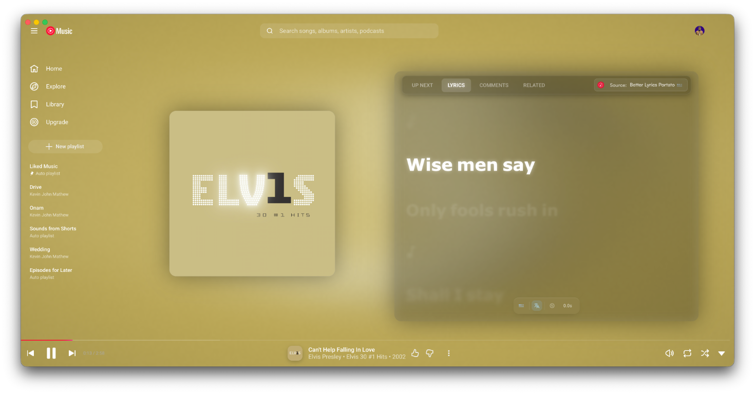 Play Music screenshot 2 of 2